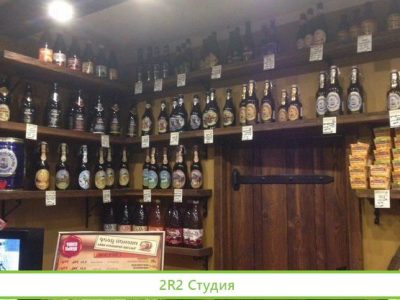 Пивной магазин в спальном микрорайоне