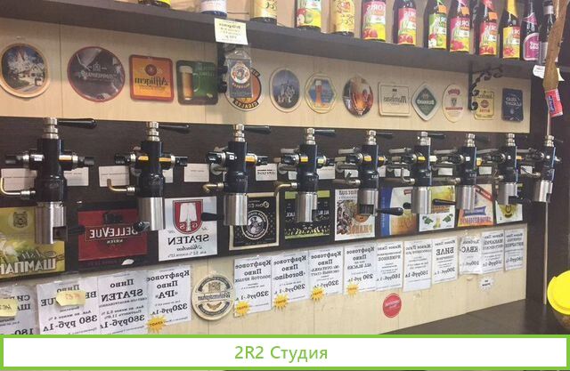 Пивной магазин в спальном микрорайоне