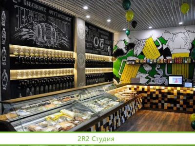 Пивной магазин в спальном районе