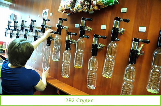 Пивной магазин в ТЦ / Север города