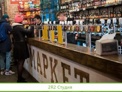 Пивной магазин в ТЦ Пентагон