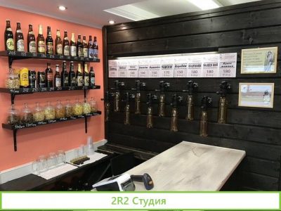 Пивной магазинчик в центре