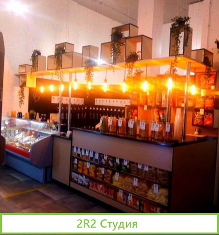 Пивной магазин,разливное пиво,морепродукты