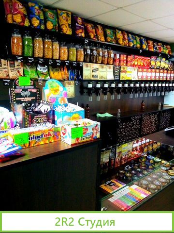 Пивной магазин,разливное пиво,морепродукты