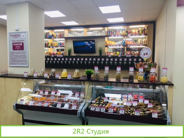 Пивной маркет