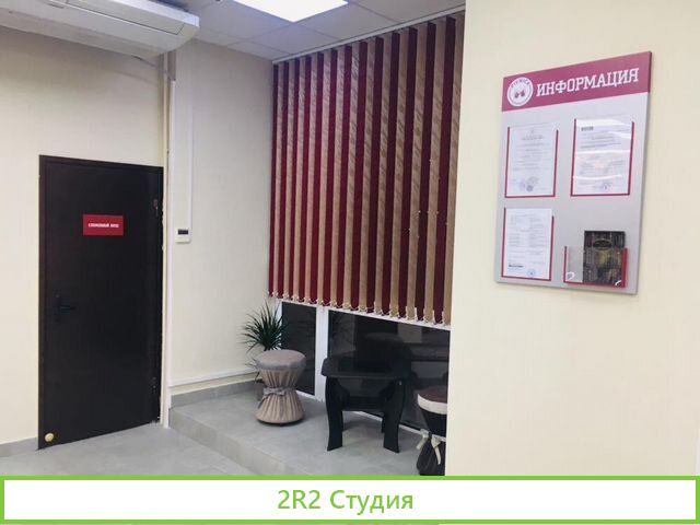 Пивной маркет