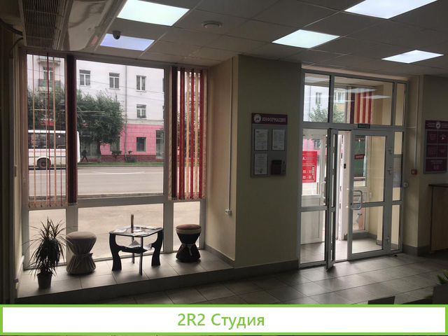 Пивной маркет