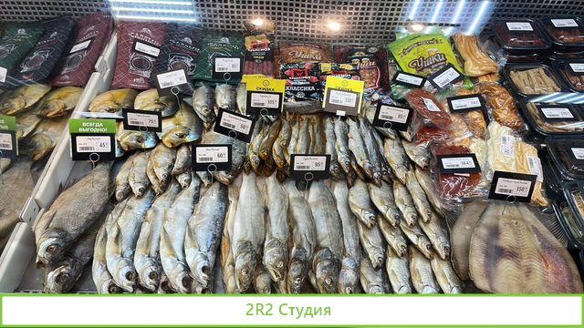 Пивной островок-чистая прибыль 75000