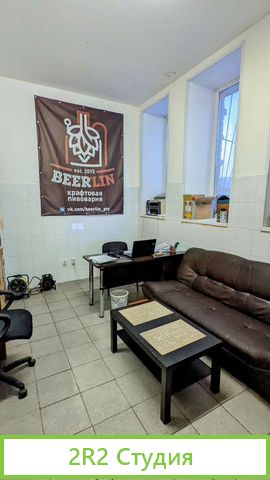 Пивоварня 8000л месяц