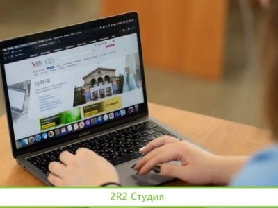 Платформа для онлайн-школ анлог getcourse