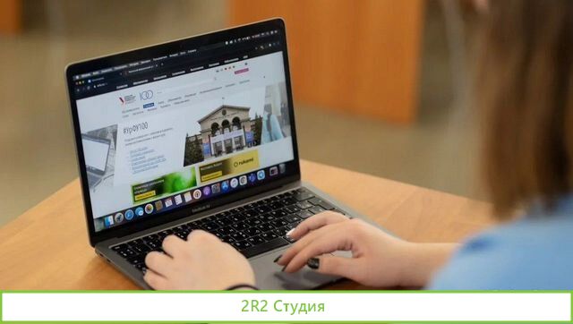 Платформа для онлайн-школ анлог getcourse