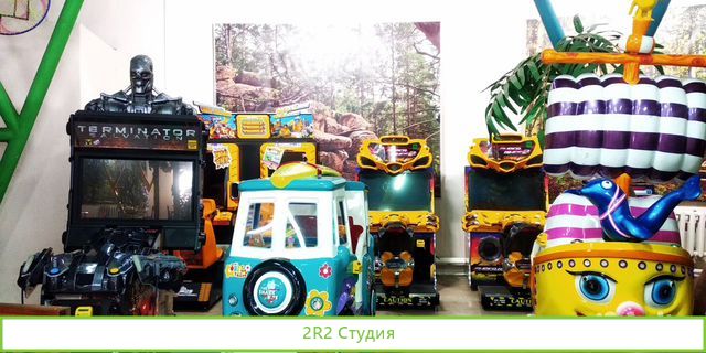 Площадь в аренду бар