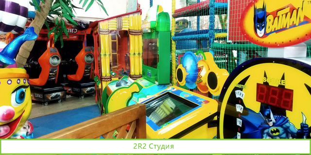 Площадь в аренду бар