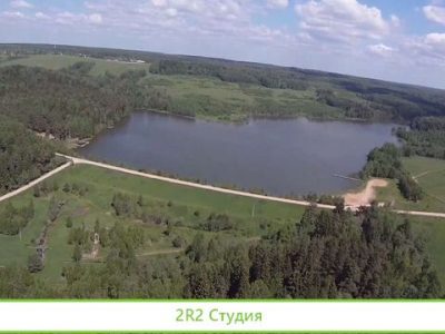 Плотина у пруда