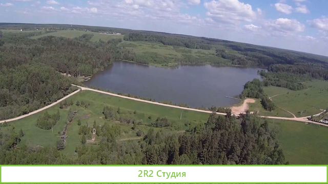 Плотина у пруда