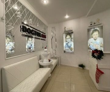 Почасовая аренда кабинет косметолога в клинике