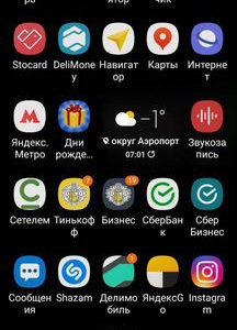 Поиск инвестора it-проект