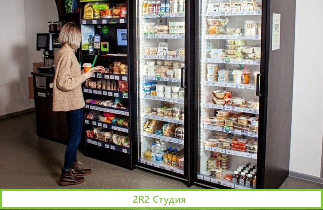 Полный пассив. Микромаркет с управлением
