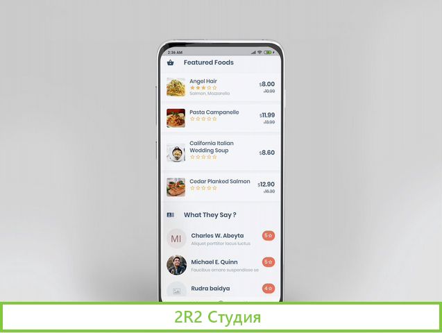 Полноценное готовое приложение-каталог ресторанов