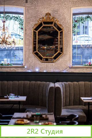 Полностью готовый Ирландский бар на Менделевской