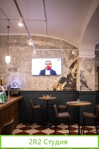 Полностью готовый Ирландский бар на Менделевской