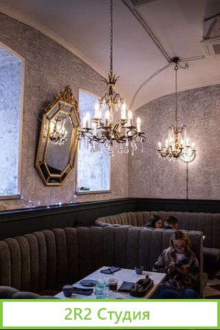 Полностью готовый Ирландский бар на Менделевской