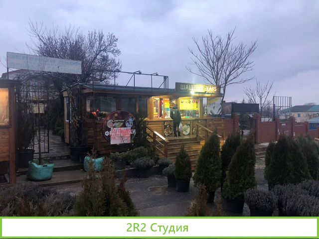 Помещееие 9 м2 под коммерцию