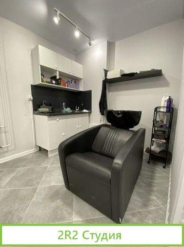 Помещение 80 кв м 2 салона красоты