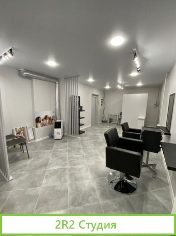 Помещение 80 кв м 2 салона красоты