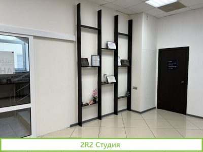 Помещение для бизнеса