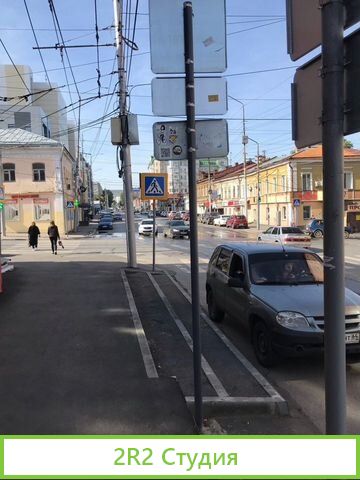 Помещение на оживленном перекрестке