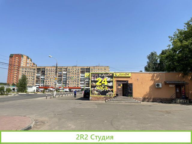 Помещение на первой линии пешеходного трафика