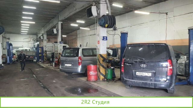 Помещение под автосервис в аренду