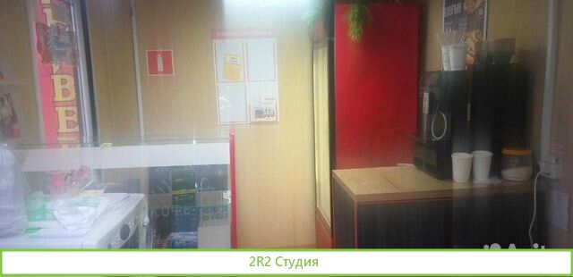 Помещение под фастфуд продажа,аренда
