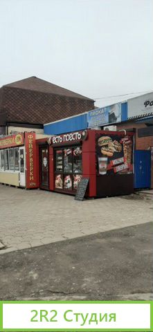 Помещение под фастфуд продажа,аренда
