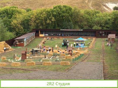 Помещение под кафе в парке Костенки