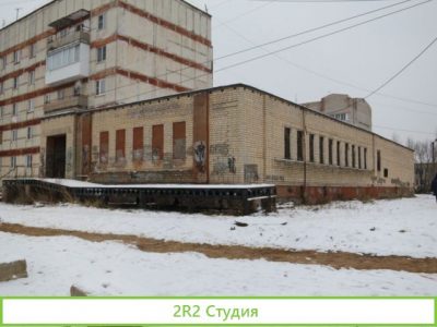 Помещение под ресторан, кафе, магазин Ржев