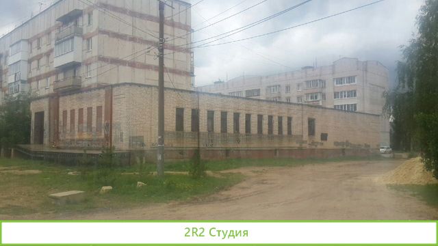 Помещение под ресторан, кафе, магазин Ржев