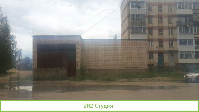 Помещение под ресторан, кафе, магазин Ржев