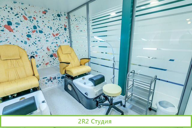 Помещение под салон красоты в аренду