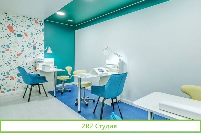 Помещение под салон красоты в аренду