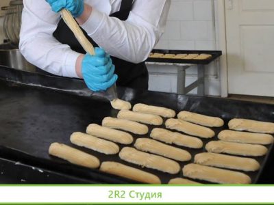 Помещение с оборудованием кондитерский цех