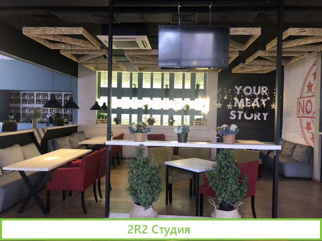 Аренда рестоклуба