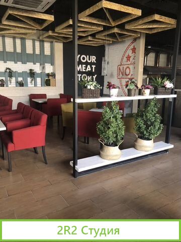 Аренда рестоклуба