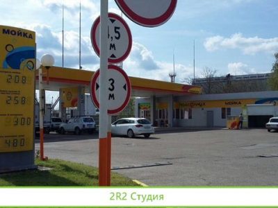 Помещение свободного назначения, 50 м