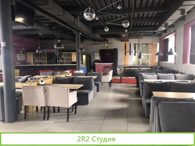 Аренда рестоклуба