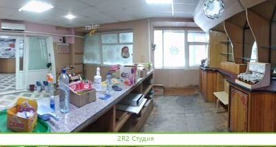 Помещение в аренду 26,8 кв.м