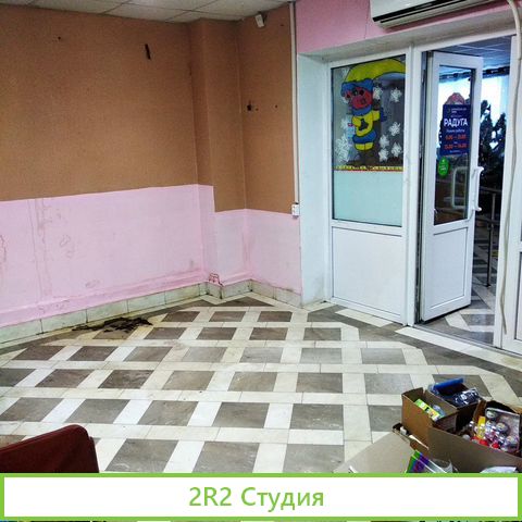 Помещение в аренду 26,8 кв.м