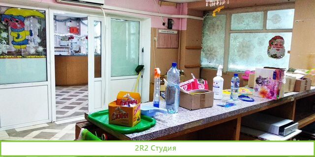 Помещение в аренду 26,8 кв.м