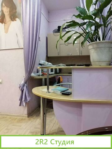 Помещение в собственности